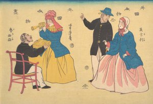 英国和俄罗斯夫妇，1861年1月。