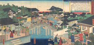1862年2月，南金在中国。
