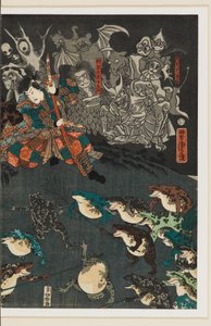 青蛙之灵 Nikushi 在江中省立山举行神奇的青蛙大战