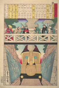 孤独的旅行者的铁路指南，19世纪。 作者 歌川佳tora