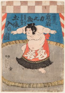 身穿仪式围裙的相扑手 Hidenoyama Raigoro 的肖像。版画作者：吉图也，宇田川（1822-1866 年），约 1850 年 - 吉图也，宇田川创作的身穿围裙（kesho-mawashi）的相扑手 Hidenoyama Raigoro。彩色木刻 作者 歌川吉图也