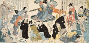 来自源氏物语（源氏物语）的场景由Murasaki Shibuku（生于978）c。 1860年（彩色木版画）