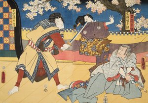 来自源氏物语（源氏物语）的场景由Murasaki Shibuku（生于978）c。 1860年（彩色木版画）