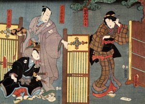来自源氏物语（源氏物语）的场景由Murasaki Shibuku（生于978）c。 1860年（彩色木版画）