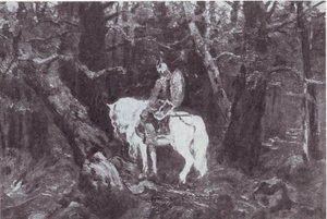 在冥想中（骑马骑士进入茂密的森林） 作者 瓦斯涅佐夫（V. Vasnetsov）