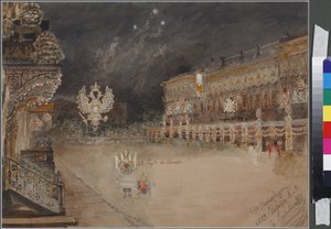 1859 年 9 月 8 日在圣彼得堡举行的庆祝俄罗斯沙皇尼古拉·亚历山德罗维奇（1843-1865 年）成年之际的灯饰 - 9 月尼古拉·亚历山德罗维奇帝皇成年之际的灯饰 作者 瓦西里·塞梅诺维奇·萨多夫尼科夫