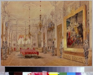La salle a manger dans le manoir Verki（维尔基庄园的餐厅）。Oeuvre de Vasily Semyonovich Sadovnikov (18000-1879), aquarelle sur toile 作者 瓦西里·塞梅诺维奇·萨多夫尼科夫