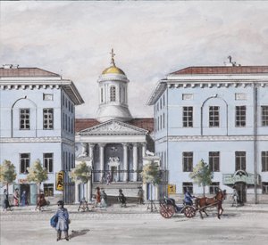 圣彼得堡（1830-1840年代）的涅夫斯基大街（Nevsky Prospekt） 作者 瓦西里·塞梅诺维奇·萨多夫尼科夫