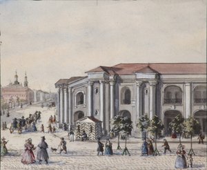 圣彼得堡大戈斯汀·德沃尔商船场，1830-1840年代 作者 瓦西里·塞梅诺维奇·萨多夫尼科夫