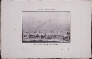 圣彼得堡的意见。彼得和保罗要塞，1833年 作者 瓦西里·塞梅诺维奇·萨多夫尼科夫