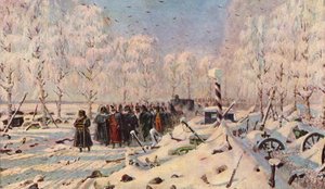  作者 瓦西里·瓦西里耶维奇（Vasili Vasilievich Vereshchagin）