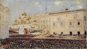 1883年5月15日在莫斯科克里姆林宫举行的亚历山大三世皇帝加冕典礼 作者 瓦西里·瓦西里耶维奇（Vasili Vasilievich Vereshchagin）