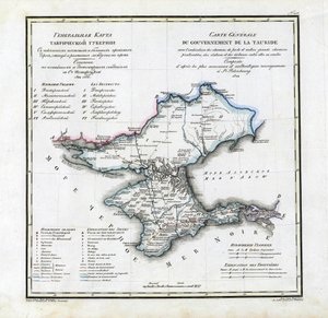 陶里达省地图，1822年 作者 瓦西里·彼得罗维奇·皮亚季舍夫