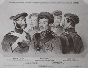 1855年在塞瓦斯托波尔的防御中出类拔萃的士兵