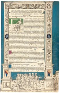 普林尼（Pliny）的《自然史》（Historia Naturalis），1476年 作者 威尼斯人学校