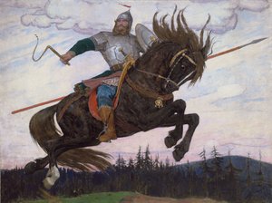 1920年的Bogatyr