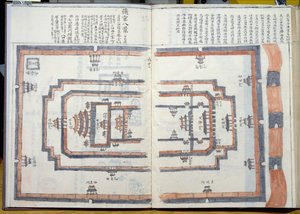 MS HM 2182北京紫禁城，从越南大使馆到中国的地图集（纸上写着）