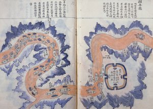 在越南驻华使馆航行期间制作的HM 2182号地图（纸上写着）
