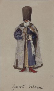阿-鲁宾斯坦为歌剧《商人卡拉什尼科夫》设计的服装，1901年 作者 维克多·安德烈耶维奇·西莫夫（Viktor Andreyevich Simov）