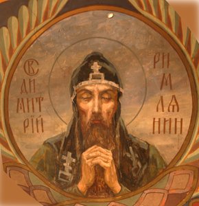 亚历山大·德米特里（Saint Demetrius），1885年至1896年 作者 维克托·米哈伊洛维奇·瓦斯涅佐夫