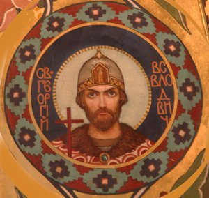 圣乔治二世Vsevolodovich 1189-1238，弗拉基米尔大王子，1885年至1896年 作者 维克托·米哈伊洛维奇·瓦斯涅佐夫