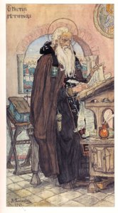 编年史圣内斯特（Saint Nestor the Chronicler），1919年 作者 维克托·米哈伊洛维奇·瓦斯涅佐夫