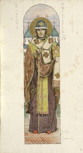 圣尼基塔，诺夫哥罗德主教，1884-1889年在基辅圣弗拉基米尔大教堂的壁画研究 作者 维克托·米哈伊洛维奇·瓦斯涅佐夫