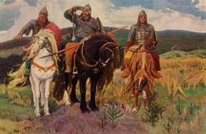 勇士，1898年，1965年。 作者 维克托·米哈伊洛维奇·瓦斯涅佐夫