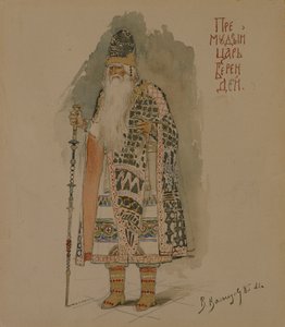 沙皇Berendey。 N. Rimsky-Korsakov的歌剧《雪少女》的服装设计，1885年 作者 维克托·米哈伊洛维奇·瓦斯涅佐夫