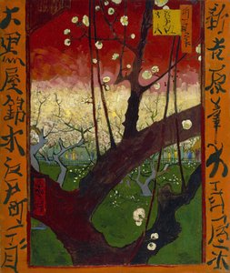 Japonaiserie：梅花果园（在广重之后），巴黎 作者 文森特·梵高