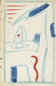 David Burlyuk等人的《马奶》插图，1914年 作者 弗拉基米尔·达维多维奇·布尔留克