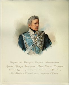 彼得-彼得洛维奇-冯-德-帕伦伯爵将军肖像（1777-1864 年）（选自帝国骑兵卫队相册） - Hau (Gau), Vladimir Ivanovich (1816-1895) - 1846-1849 - 纸上水彩画 - 俄罗斯文学研究所 IRLI（普希金故居），圣彼得堡