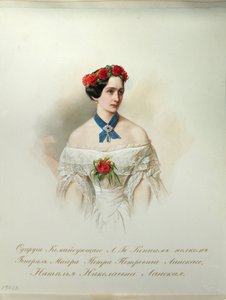 娜塔莉亚-普希金娜-兰斯卡娅肖像（选自帝国骑兵卫队相册） - Hau (Gau), Vladimir Ivanovich (1816-1895) - 1846-1849 - 纸上水彩画 - 俄罗斯文学研究所 IRLI（普希金故居），圣彼得堡