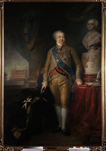 "亚历山大-库拉金亲王（1752-1818 年）俄罗斯政治家肖像" 弗拉基米尔-卢基奇-博罗维科夫斯基（或博罗维科夫斯基）（1757-1825 年）1801-1802 年莫斯科国立特列季亚科夫画廊的绘画作品 作者 弗拉基米尔·卢基希·波罗维科夫斯基