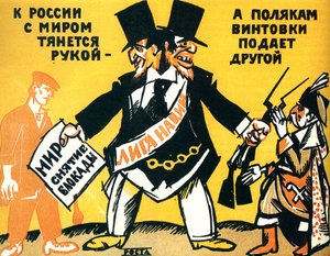 1920年国际联盟的讽刺海报。