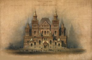 1875年历史博物馆建筑的批准设计 作者 弗拉基米尔·奥西波维奇·舍伍德