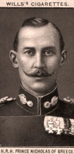 希腊尼古拉亲王阁下，1908年。