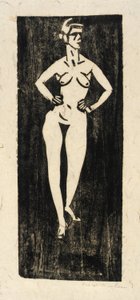 (裸体站立）