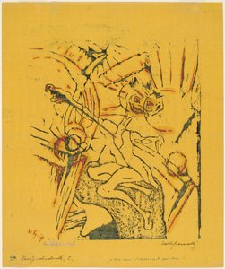 玩自杀 (Playing with Suicide)