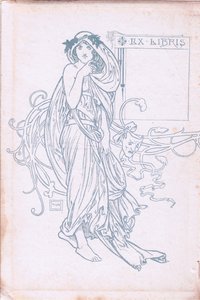 内部封面设计（绿色和白色），20世纪 作者 沃尔特·佩吉特