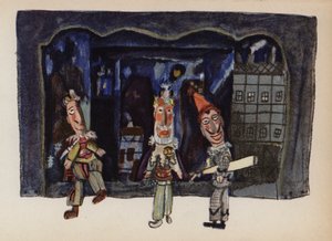 沃尔特-特里尔绘制的旧玩具（彩色石版画）
