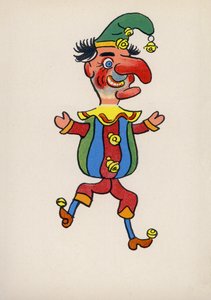 沃尔特-特里尔的《疯狂的人们》之一（彩色石版画）