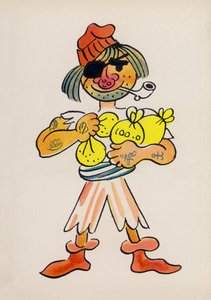 沃尔特-特里尔的《疯狂的人们》之一（彩色石版画） 作者 沃尔特·特里尔
