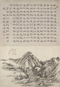黄公望山水与施之礼书法 作者 王辰