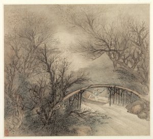 山水画集：1677年第1期。