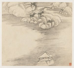 山水画集：第3叶，1677年。 作者 王改