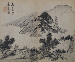 高克恭1248-1310年后的山水，学习米芾1051-...的方法，1679年第一版。