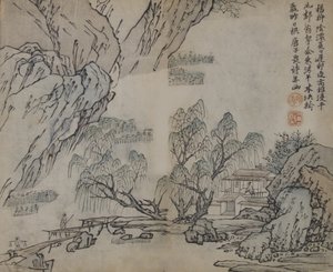芥子园画谱》的叶子 芥子园画谱》，可能是1878年版。