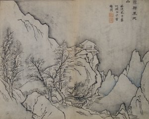雪峰触天，以《雪域客栈》的方式，由荆...，第一版，1679年。