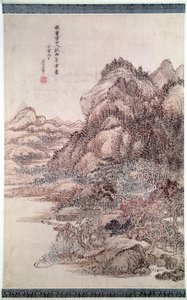 秋天的山脉 作者 王辉